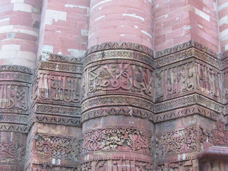 Click to see next picture